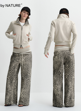TRUE by NATURE 豹纹拼接修身短款加绒立领夹克外套宽腰休闲长裤
