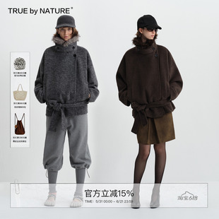TRUE by NATURE 70%羊毛 复古双面呢可拆卸毛领短款毛呢大衣外套