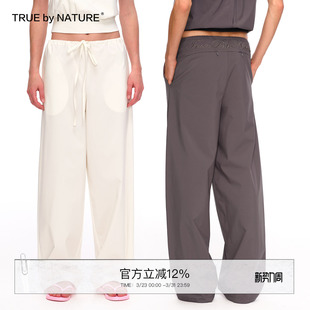 复古中腰刺绣抽绳系带廓形宽松阔腿伞兵休闲裤 NATURE TRUE