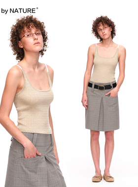 TRUE by NATURE 细麻花坑条纹针织U领肩带撞色修身小吊带背心上衣