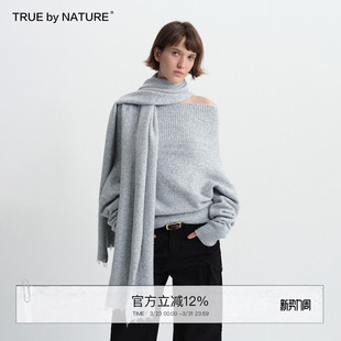 灰色慵懒感宽松一字肩针织毛衣围巾两件套上衣 NATURE TRUE