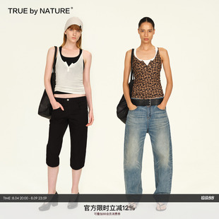TRUE by NATURE 两件叠穿豹纹挂脖吊带背心女设计感小众撞色上衣