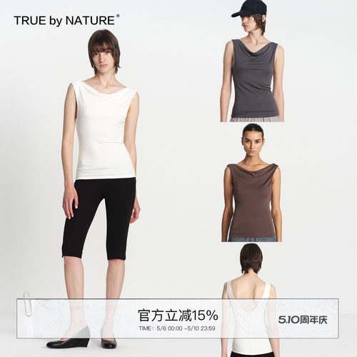 TRUE by NATURE 莫代尔露背扭结荡领设计修身小吊带背心无袖上衣