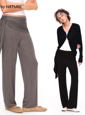 TRUE by NATURE 天丝轻薄设计感系带屁帘束脚垂感亲肤休闲长裤女