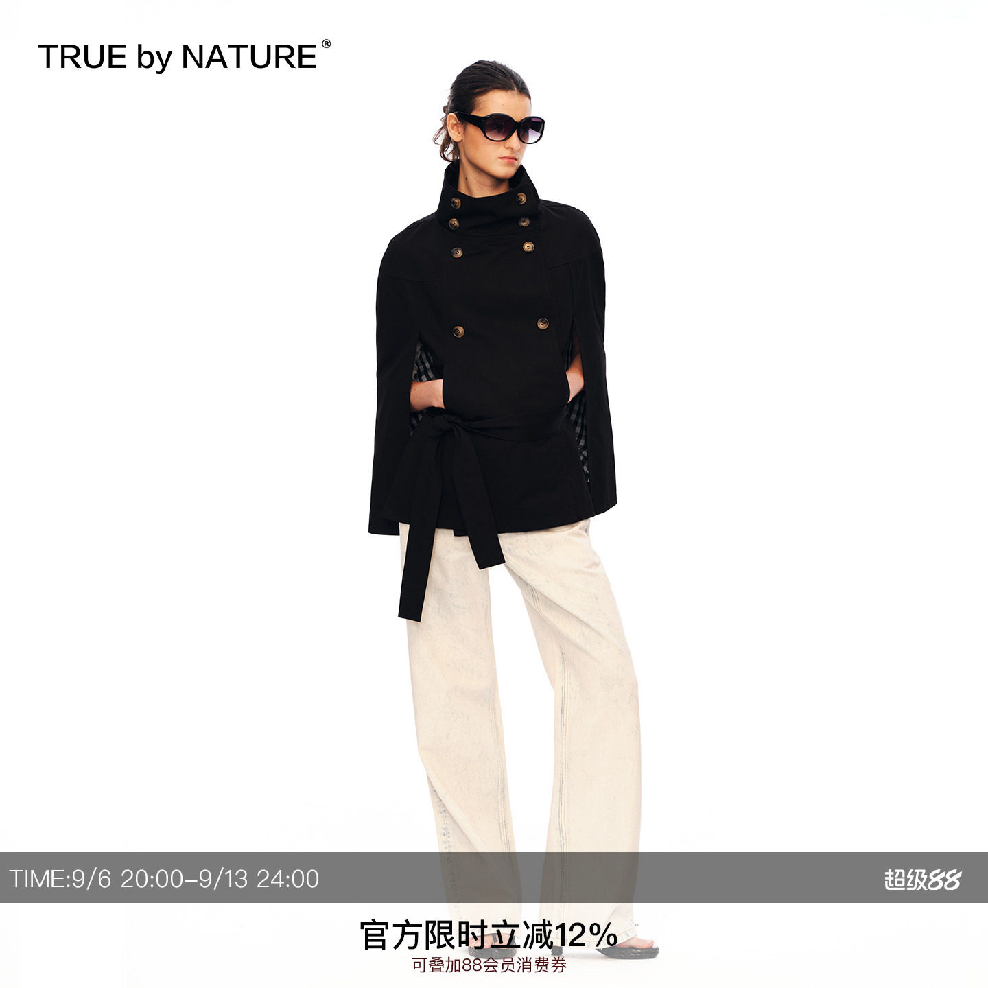 TRUE by NATURE 斗篷式无袖宽松拿破仑宫廷风双排扣装饰罩衫外套图片