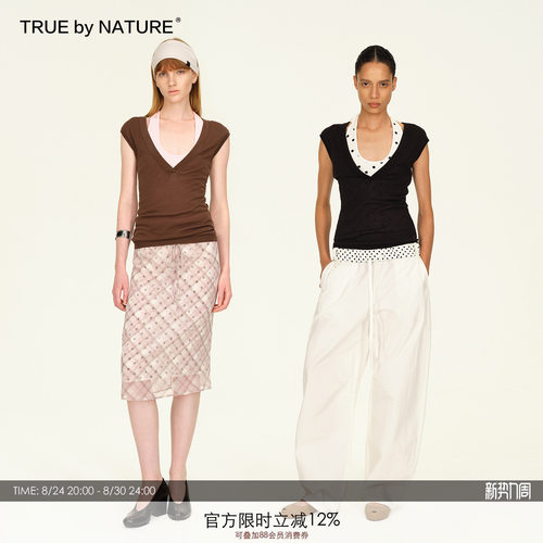 TRUE by NATURE 波点撞色设计感叠穿吊带背心女真两件套小众上衣