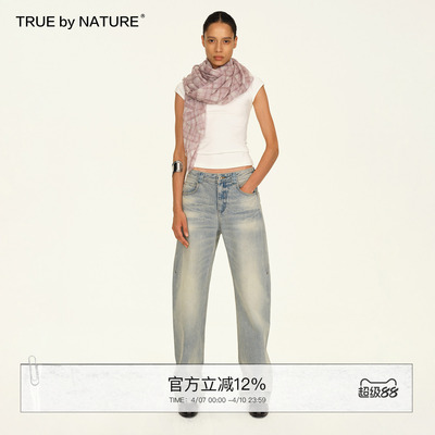 怀旧复古中高腰微弯刀版型牛仔裤