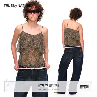 复古豹纹印花设计感轻盈度假挂脖上衣吊带背心女 NATURE TRUE