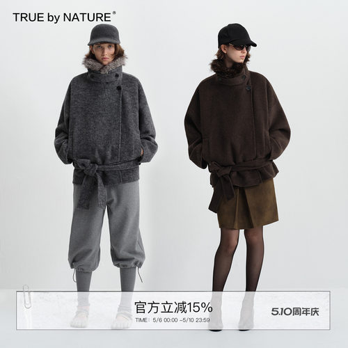 TRUE by NATURE 70%羊毛 复古双面呢可拆卸毛领短款毛呢大衣外套
