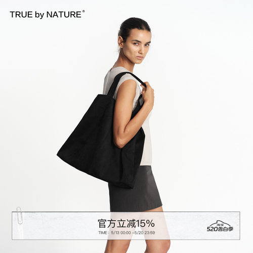 TRUE by NATURE 托特单肩包