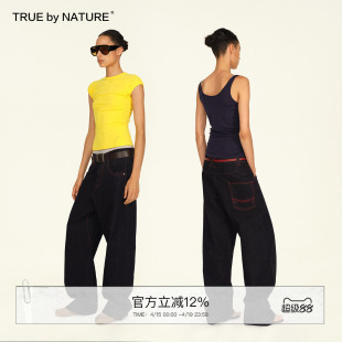 TRUE by NATURE复古蓝色原牛微弯刀3D立体剪裁版型低腰阔腿牛仔裤