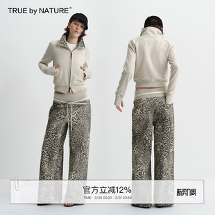 豹纹拼接修身 NATURE 短款 立领夹克外套宽腰卫裤 TRUE 休闲长裤