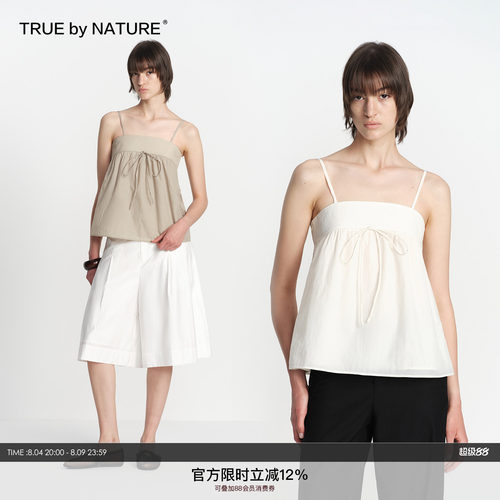 TRUE by NATURE 复古拼接设计感露背小衫修身无袖吊带背心女