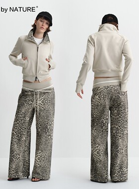 TRUE by NATURE 豹纹拼接修身短款立领夹克外套宽腰卫裤休闲长裤