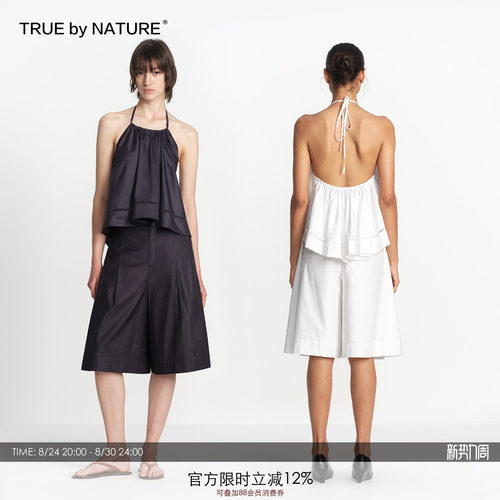 TRUE by NATURE 设计感休闲度假风露背系带宽松挂脖吊带背心上衣