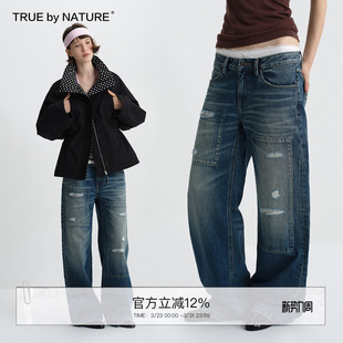 复古做旧贴布水洗破洞磨破宽松直筒低腰牛仔长裤 NATURE TRUE