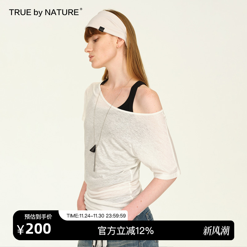 天丝亚麻雪花纱弧形领口短袖T恤