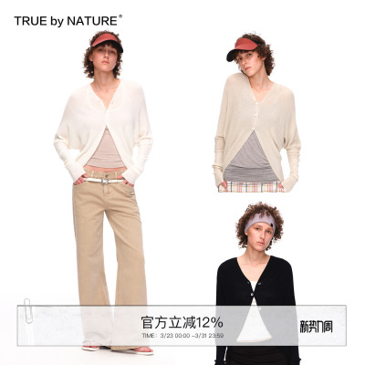 =V领斗篷轻薄针织简约长袖开衫