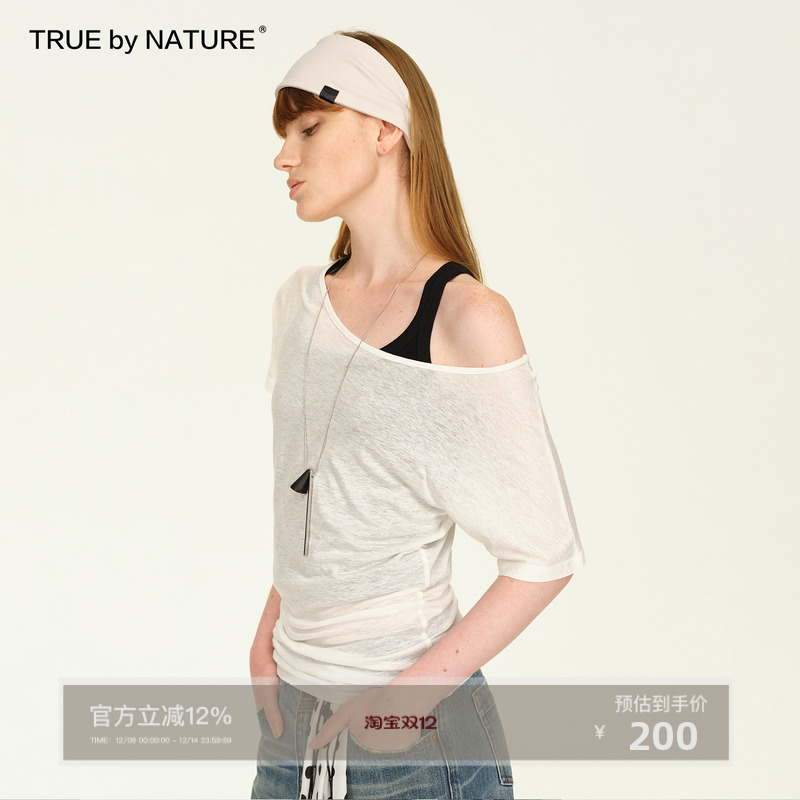 天丝亚麻雪花纱弧形领口短袖T恤