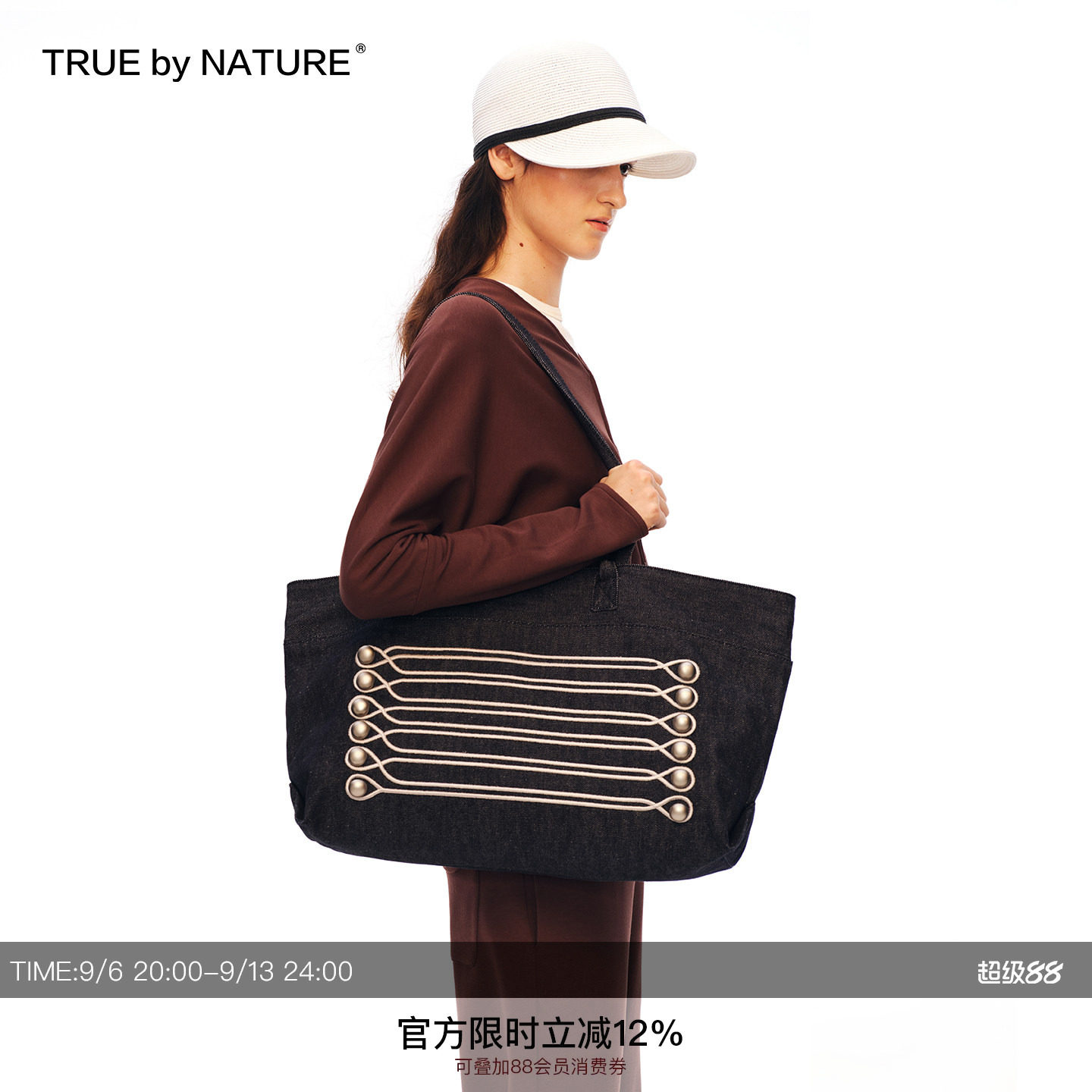 TRUE by NATURE 拿破仑宫廷牛仔单肩托特包包图片
