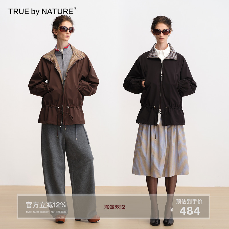 正反两穿格子短款风衣外套夹克