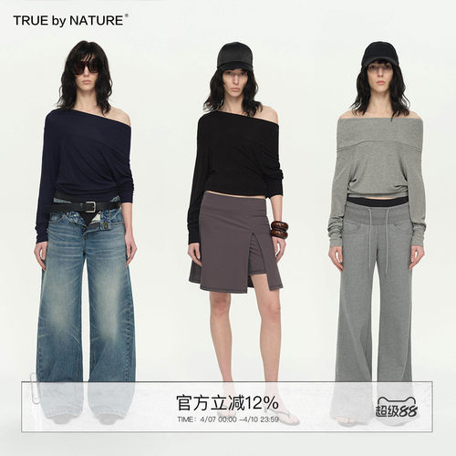 TRUEbyNATURE一字肩长袖T恤女