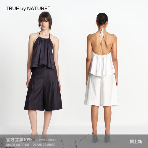 TRUE by NATURE 设计感休闲度假风露背系带宽松挂脖吊带背心上衣