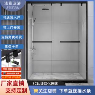 一字型淋浴房卫生间干湿分离浴室玻璃隔断极窄推拉门家用移门定制