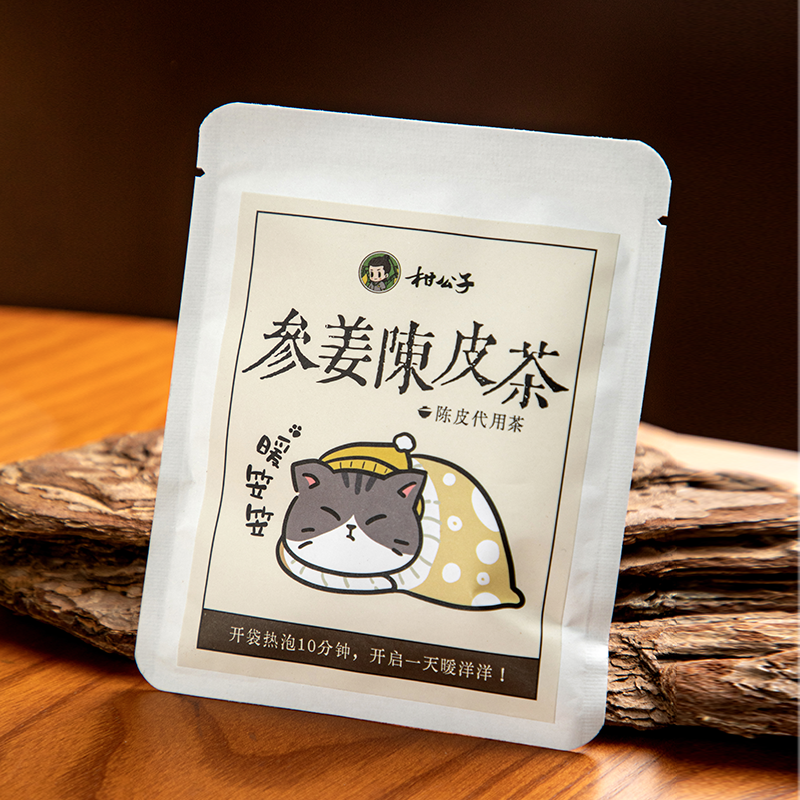 30包柑公子陈皮养生茶包