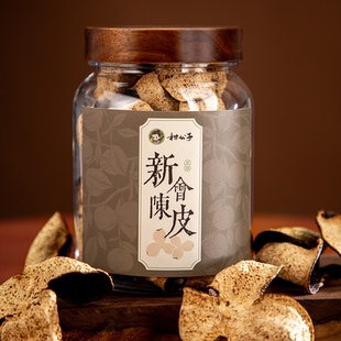 柑公子正宗新会2020年生晒老陈皮养生泡水煲汤罐装 胖东来