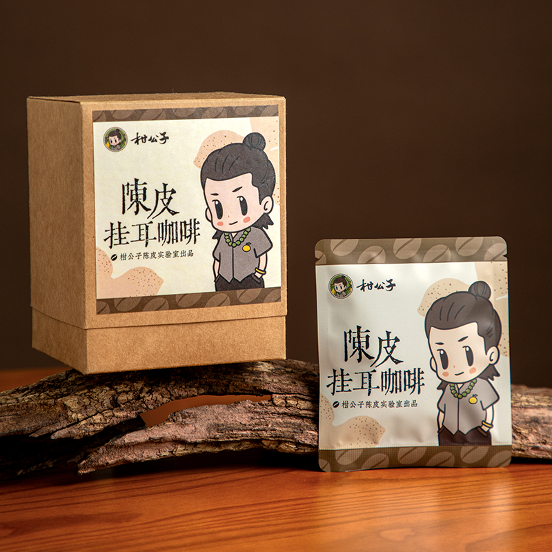 柑公子 挂耳咖啡新会陈皮哥伦比亚咖啡豆现磨手冲滤挂式0糖0香精
