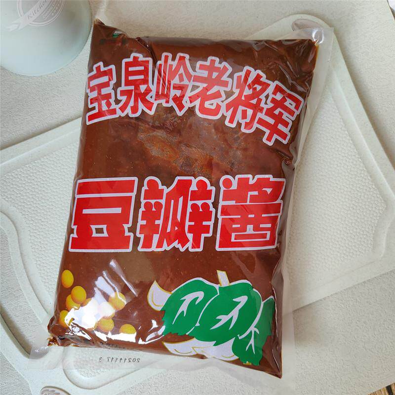 鹤岗宝泉岭老将军豆瓣酱4.5斤装东北特产大豆酱宝泉岭黄豆酱袋装