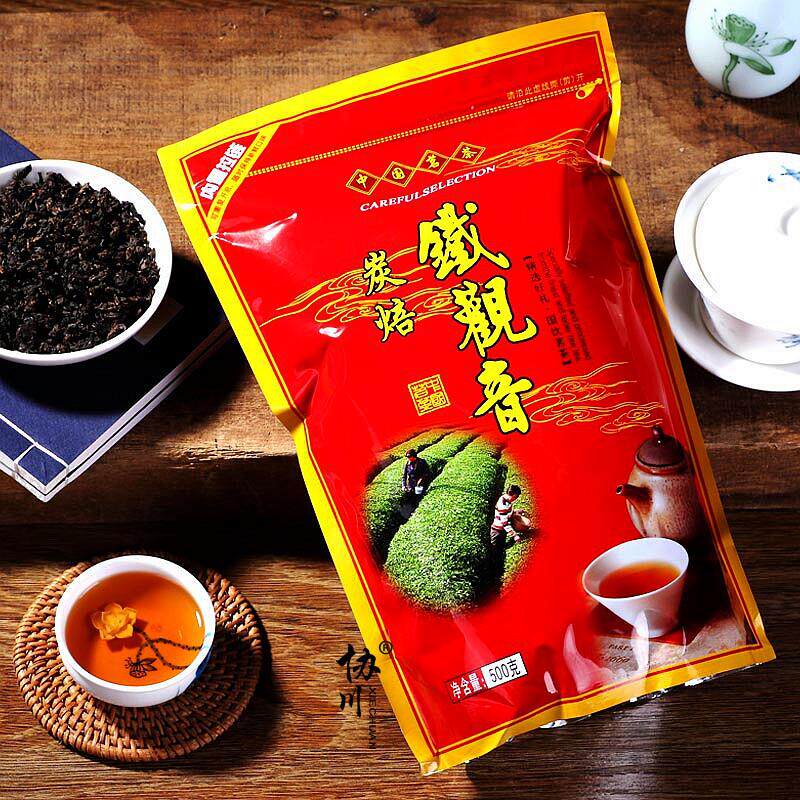 高山安溪铁观音炭焙浓香型陈年老茶烘培熟茶碳焙茶叶袋装500g烘焙
