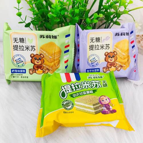 苏莉娅无糖提拉米苏俄罗斯风味夹心无糖蛋糕早餐代餐零食整箱
