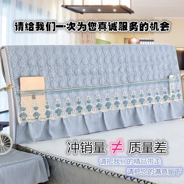 冲量半包床头罩床头套1.5m1.8m床防尘罩双人床皮床保护套软包布艺