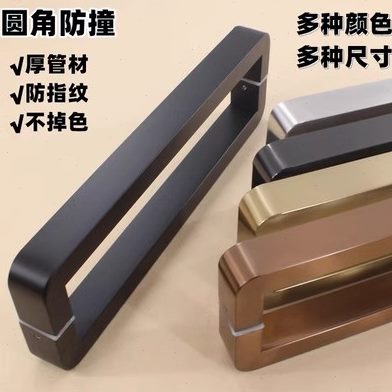 圆角新款加厚钢化玻璃门把手地弹簧无框门金色不锈钢黑色大门拉手