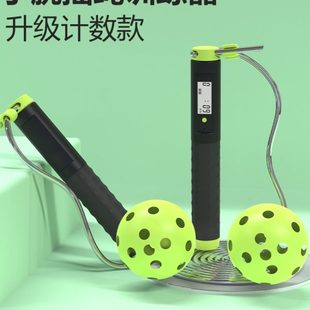 初中生小学儿童无绳跳绳钢丝绳手腕摇绳跳姿矫正器提速辅助练习器