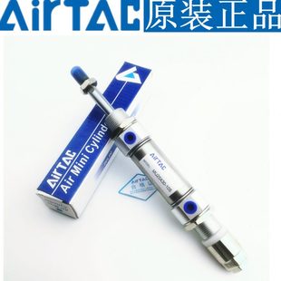 10S 100 MID20 亚德客可调气缸MIJ 40S 125 30S 20S 150
