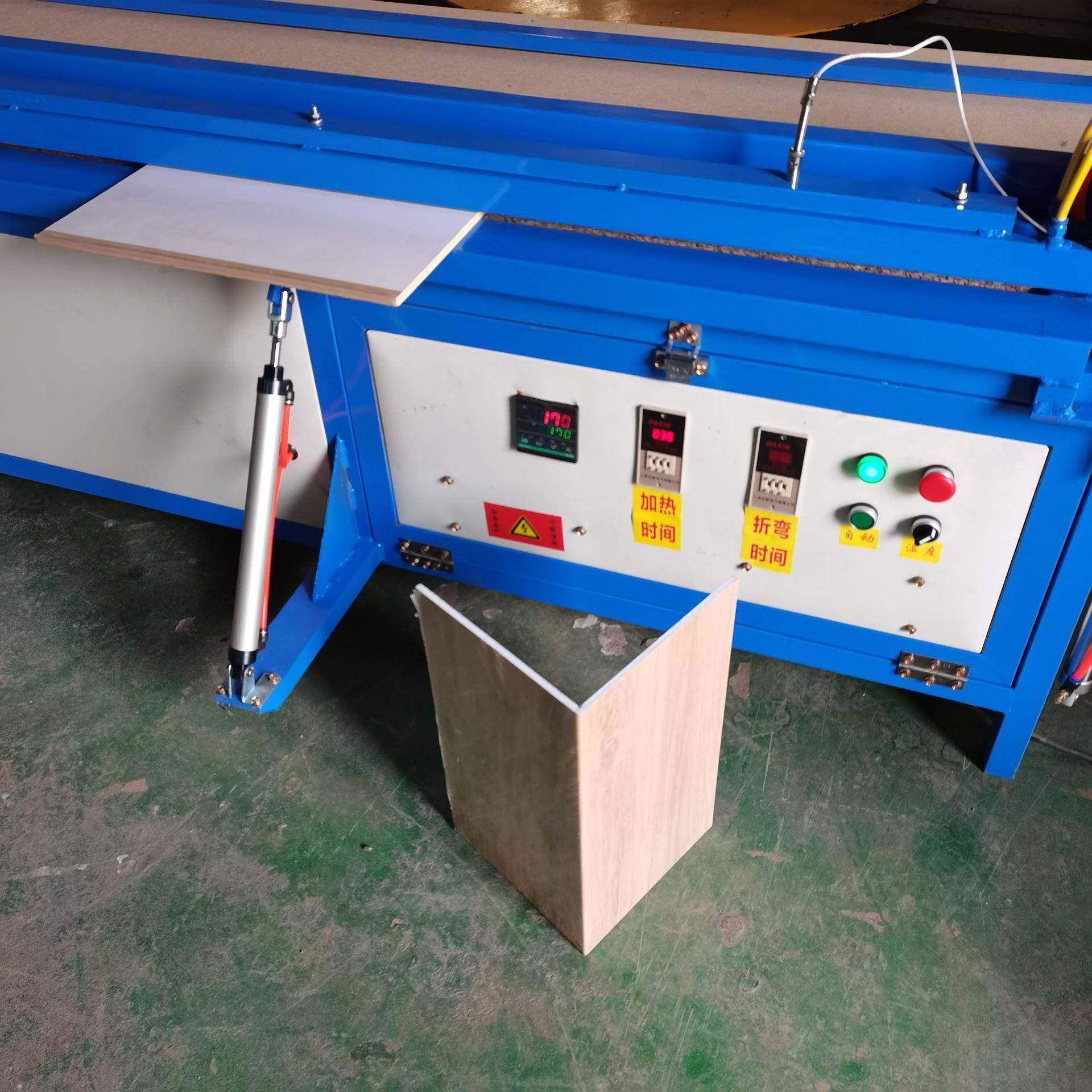 亚克力热弯机 电加热塑料板子折弯机 角度可调 PC板折边机