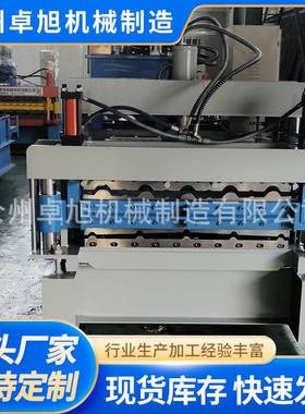 800橡塑棉压瓦机琉璃瓦压型机双层三层铁皮瓦设备8490彩钢瓦机器