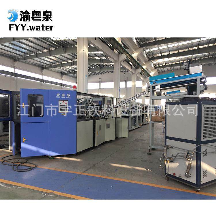 全自动吹瓶机 矿泉水塑料瓶吹瓶机 易拉罐吹塑机 液体容器制瓶机,五金/工具,吹塑机,淘宝优惠券,粉丝福利购,淘宝优惠卷