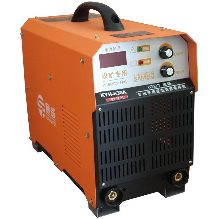 矿井电焊1140V逆变电焊机KYH-500A直流电焊机防潮防尘电焊机