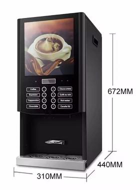 CF-71103 八口味意式咖啡机小型半自动意式咖啡机蒸汽式