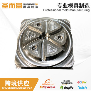 跨境锌铝合金压铸件尼龙塑料注塑模具电子设备灯具配件设计加工