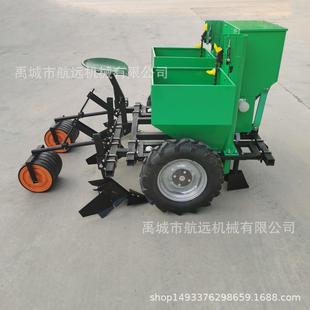80公分 行距65 土豆洋芋洋姜播种机 马铃薯施肥种植机 双垄单行