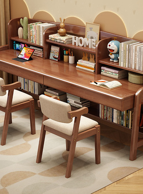 实木儿童书桌家用简约双人学生学习桌椅组合书架一体可升降写字桌