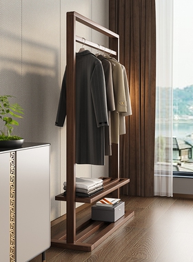 极简胡桃木挂衣架落地卧室实木北欧衣帽架家用客厅酒店新中式衣架