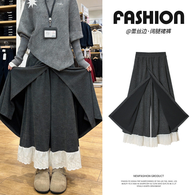 假两件蕾丝花边阔腿裤女秋冬季2026新款百搭舒适高腰显瘦半身裙裤,女装/女士精品,休闲裤,淘宝优惠券,粉丝福利购,淘宝优惠卷