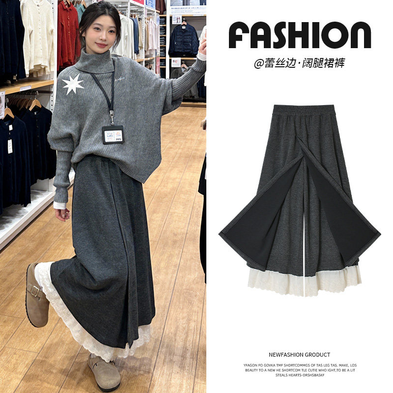 拼接蕾丝花边阔腿裤女秋冬季2026年新款百搭高腰加绒流行梧桐裙裤,女装/女士精品,休闲裤,淘宝优惠券,粉丝福利购,淘宝优惠卷