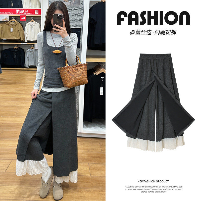 蕾丝花边毛呢裙裤女冬2026新款高腰遮胯显瘦百搭舒适慵懒阔腿裤子,女装/女士精品,休闲裤,淘宝优惠券,粉丝福利购,淘宝优惠卷